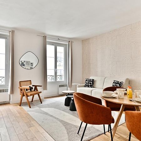 Appartement 2 Pieces #Toureiffel #Invalides باريس المظهر الخارجي الصورة